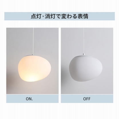 ペンダントライト 北欧 プラスチック ダイニング おしゃれ 1灯 口金E26 LED対応 アイアン 金属 モダン シンプル デザイン 照明 天井照明 ライト 玄関 リビング 寝室 洗面所 居間 キッチン ダクトレール 引掛けシーリング 北欧