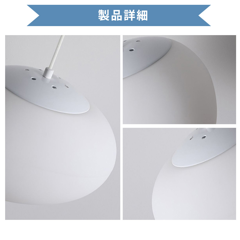 ペンダントライト 北欧 プラスチック ダイニング おしゃれ 1灯 口金E26 LED対応 アイアン 金属 モダン シンプル デザイン 照明 天井照明 ライト 玄関 リビング 寝室 洗面所 居間 キッチン ダクトレール 引掛けシーリング 北欧