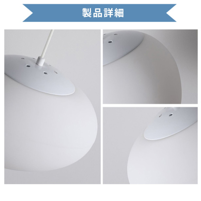 ペンダントライト 北欧 プラスチック ダイニング おしゃれ 1灯 口金E26 LED対応 アイアン 金属 モダン シンプル デザイン 照明 天井照明 ライト 玄関 リビング 寝室 洗面所 居間 キッチン ダクトレール 引掛けシーリング 北欧