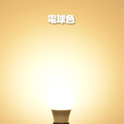 Aladdinlight LED電球 6個セット 電球色 E26口金 60W形相当 広配光タイプ 8.5W 806lm 3000K