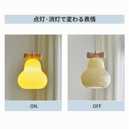 ペンダントライト 北欧 ガラス ダイニング おしゃれ 1灯 口金E26 LED対応 アイアン 金属 モダン シンプル デザイン 照明 天井照明 ライト 玄関 リビング 寝室 洗面所 居間 キッチン ダクトレール 引掛けシーリング 北欧