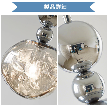 ペンダントライト おしゃれ ガラス レトロ 1灯 吊下げ灯 天井照明 間接照明 北欧 LED電球 洋風 キッチン 照明器具 トイレ 階段 引掛シーリング ダクトレール 電気 モダン シンプル かわいい リビング ダイニング インテリア照明 食卓 和室 癒やし 省エネ