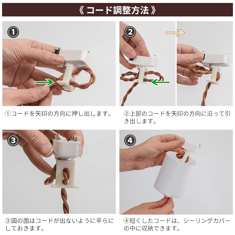 ペンダントライト ダイニング E26 LED 和風 人工生糸 インテリア照明 北欧 ヴィンテージ カフェ キッチン レトロ 廊下 おしゃれ 和風 レトロ モダン 和モダン 月
