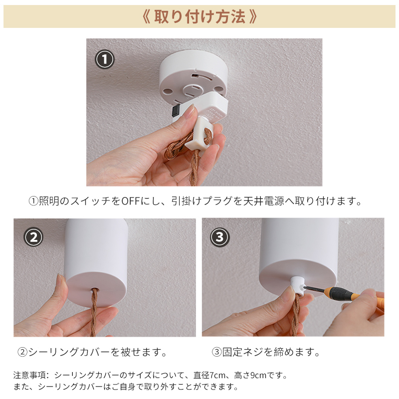 ペンダントライト ダイニング E26 LED 和風 人工生糸 インテリア照明 北欧 ヴィンテージ カフェ キッチン レトロ 廊下 おしゃれ 和風 レトロ モダン 和モダン 月