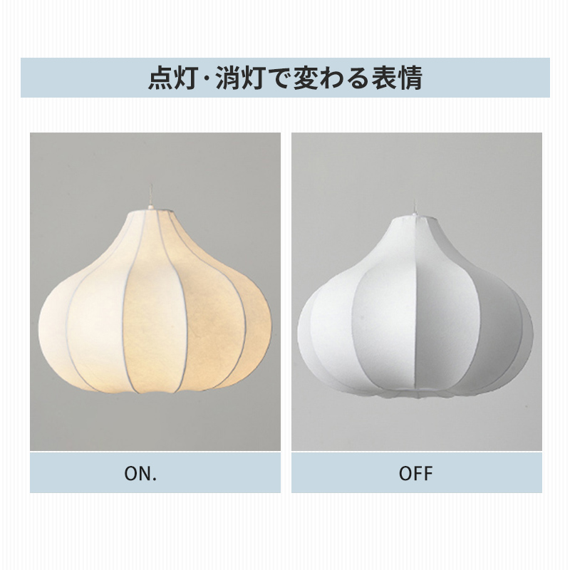 ペンダントライト ダイニング E26 LED 和風 人工生糸 インテリア照明 北欧 ヴィンテージ カフェ キッチン レトロ 廊下 おしゃれ 和風 レトロ モダン 和モダン 月