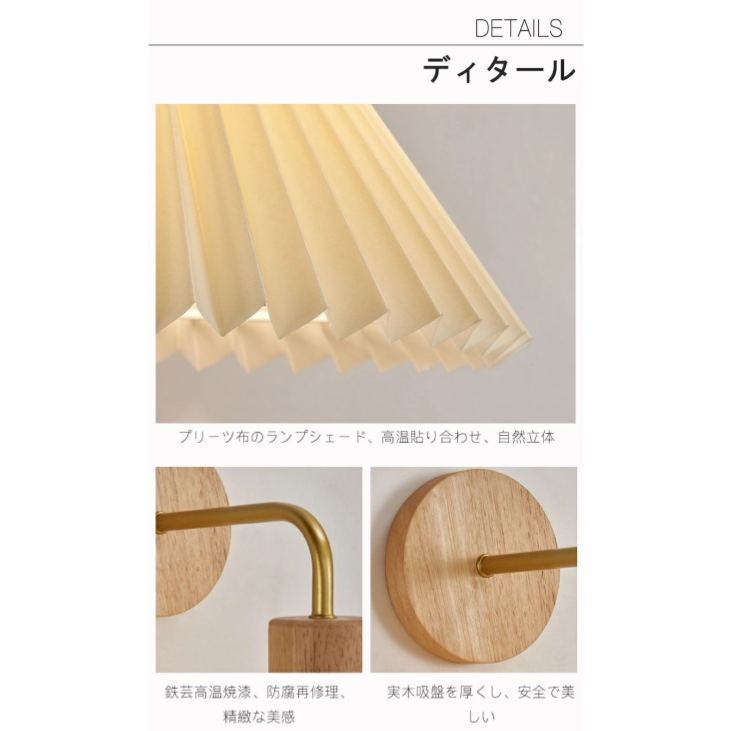 Aladdinlight ウォールライト アイアン 壁飾り かわいい おしゃれ 玄関 書斎