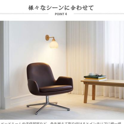 ブラケットライト 壁掛け ウォールライト 壁飾り 北欧 1灯 壁掛け照明 ブラケット 壁面 壁 ダイニング おしゃれ led モダン シンプル デザイン 照明 花びら シェードランプ ライト 玄関 リビング 寝室 洗面所 居間用 キッチン ガラス アンティーク