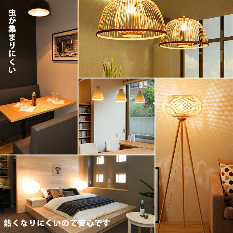 Aladdinlight LED電球 E26口金 100W形相当 電球色 広配光タイプ 10.5W 1521lm 2700K