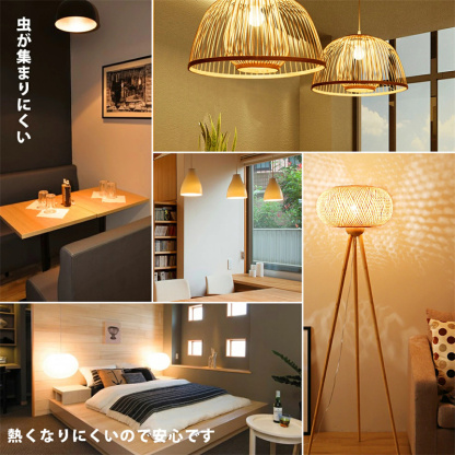 Aladdinlight LED電球 E26口金 100W形相当 電球色 広配光タイプ 10.5W 1521lm 2700K