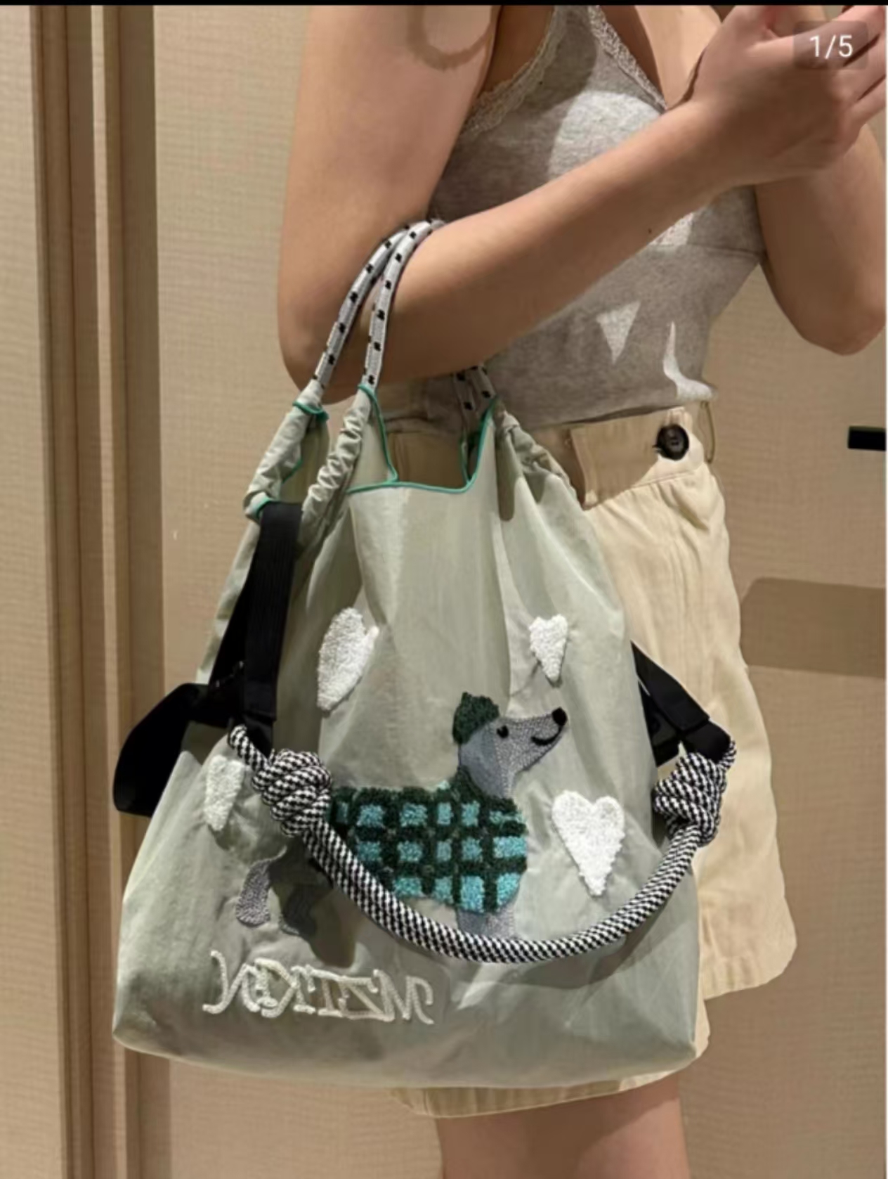 「現貨」高圓圓同款 日系Ball Chain刺繡購物袋 輕奢大容量單肩包