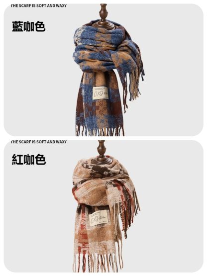 【現貨】爆款韓系仿羊絨格紋圍巾 秋冬新款