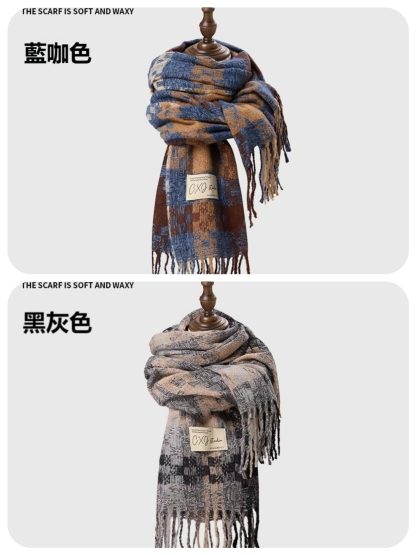 【現貨】爆款韓系仿羊絨格紋圍巾 秋冬新款