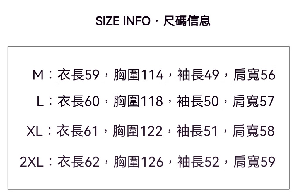 白色薄款防曬衣 女夏季抽繩連帽寬鬆風衣 透氣長袖上衣外套