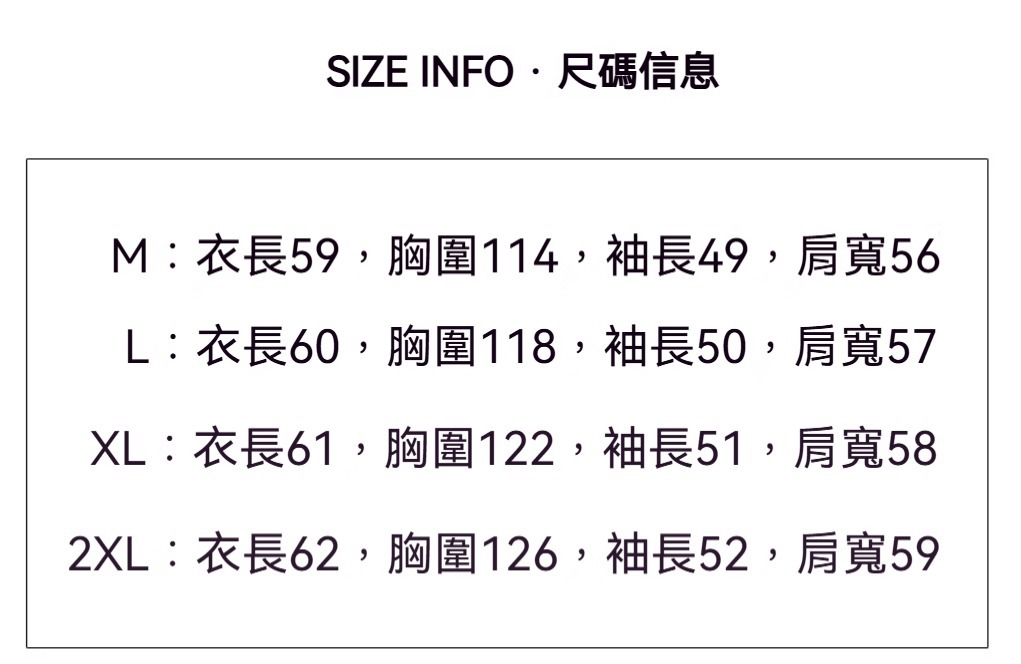 白色薄款防曬衣 女夏季抽繩連帽寬鬆風衣 透氣長袖上衣外套
