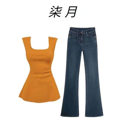 天絲面料 法式獨特黃色上衣長褲套裝 夏季外穿背心 高腰顯瘦喇叭牛仔褲