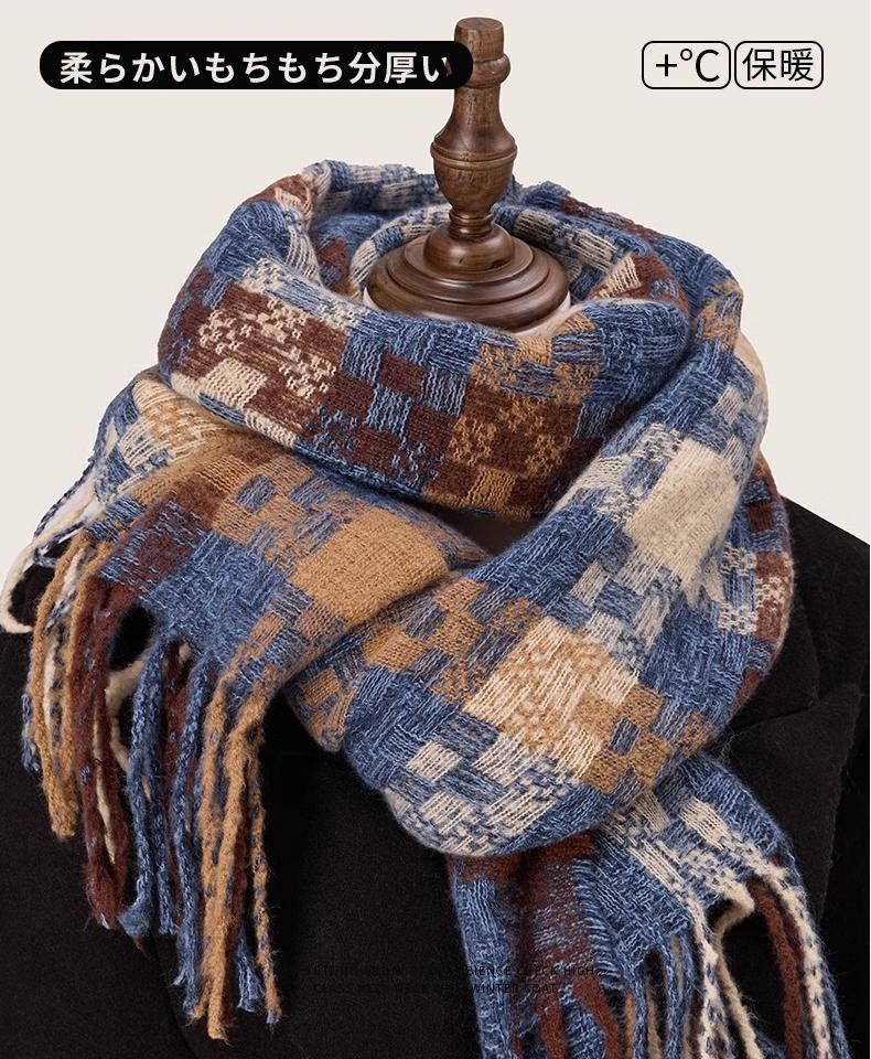 【現貨】爆款韓系仿羊絨格紋圍巾 秋冬新款
