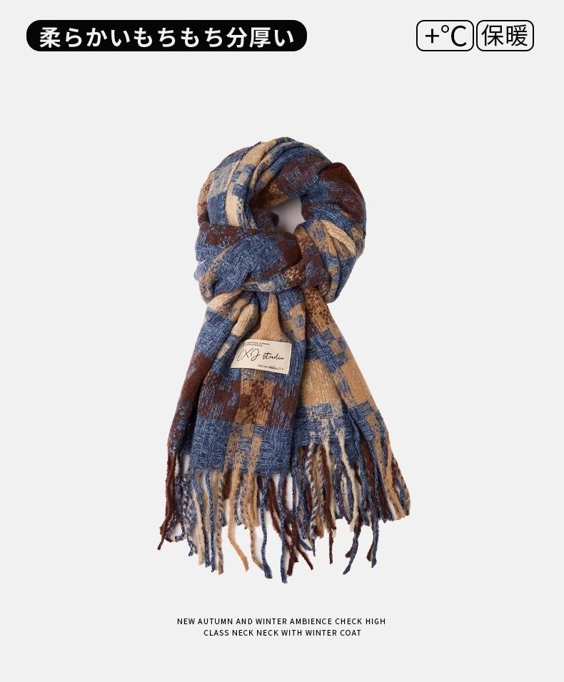 【現貨】爆款韓系仿羊絨格紋圍巾 秋冬新款