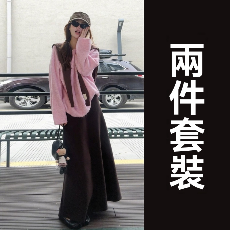 溫柔韓系粉咖套裝 | 深咖半裙 | 粉色圓領寬鬆針織上衣（贈披肩）