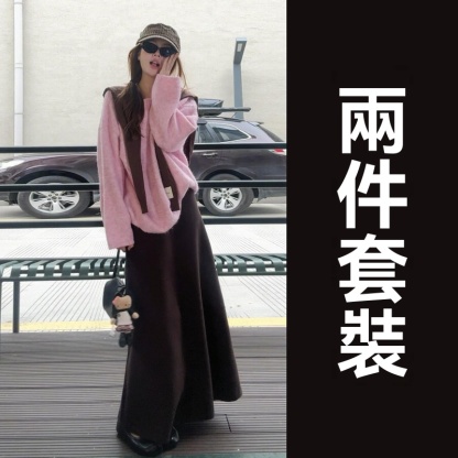 溫柔韓系粉咖套裝 |  深咖半裙 |  粉色圓領寬鬆針織上衣（贈披肩）