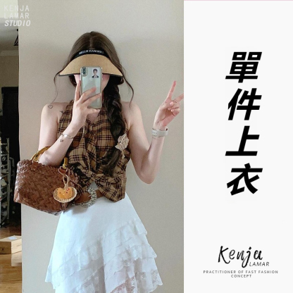 港風復古套裝 格紋掛脖背心上衣 時尚不規則蕾絲花邊半身裙 春季兩件套裝