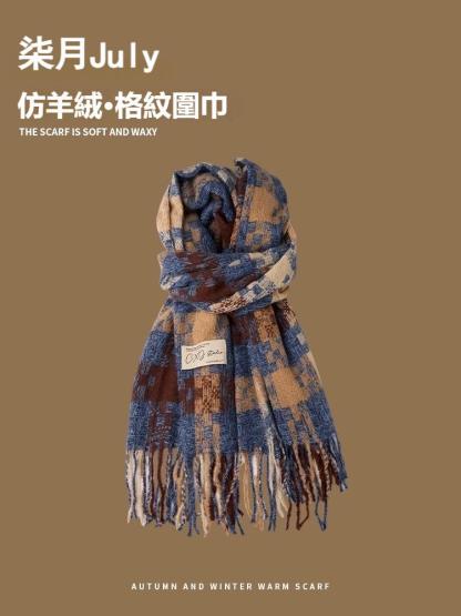 【現貨】爆款韓系仿羊絨格紋圍巾 秋冬新款