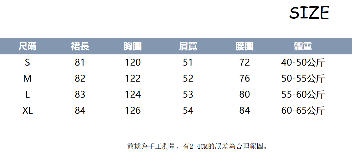 法式碎花V领雪纺长袖连衣裙女装早春海边約會逛街度假绝美气质收腰短裙子