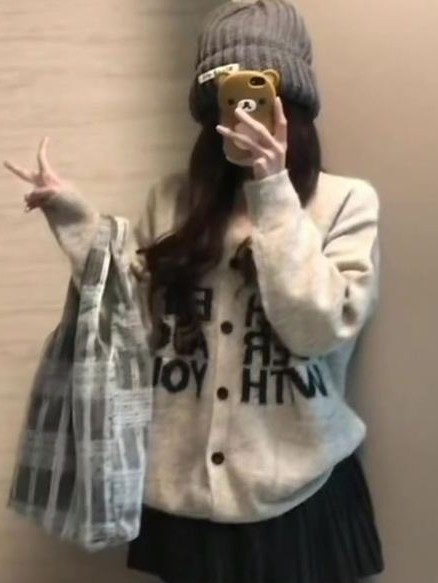 韓系氣質百搭針織開衫+高腰顯瘦半身裙兩件套