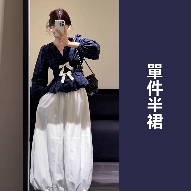 溫柔系蝴蝶結收腰襯衫 + 大擺長裙套裝