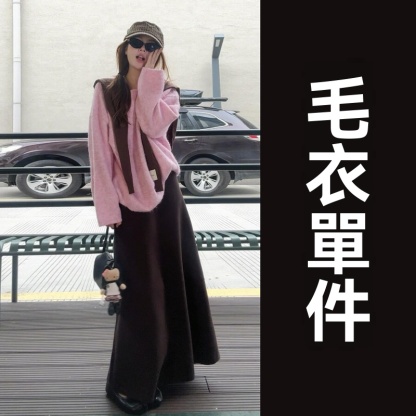 溫柔韓系粉咖套裝 |  深咖半裙 |  粉色圓領寬鬆針織上衣（贈披肩）