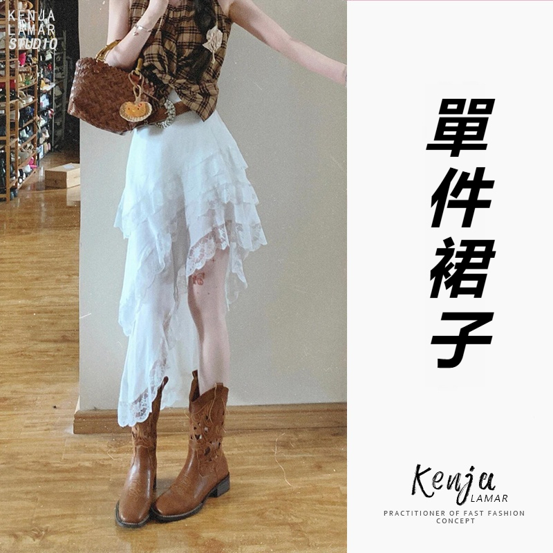 港風復古套裝 格紋掛脖背心上衣 時尚不規則蕾絲花邊半身裙 春季兩件套裝