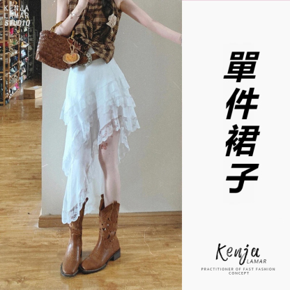 港風復古套裝 格紋掛脖背心上衣 時尚不規則蕾絲花邊半身裙 春季兩件套裝