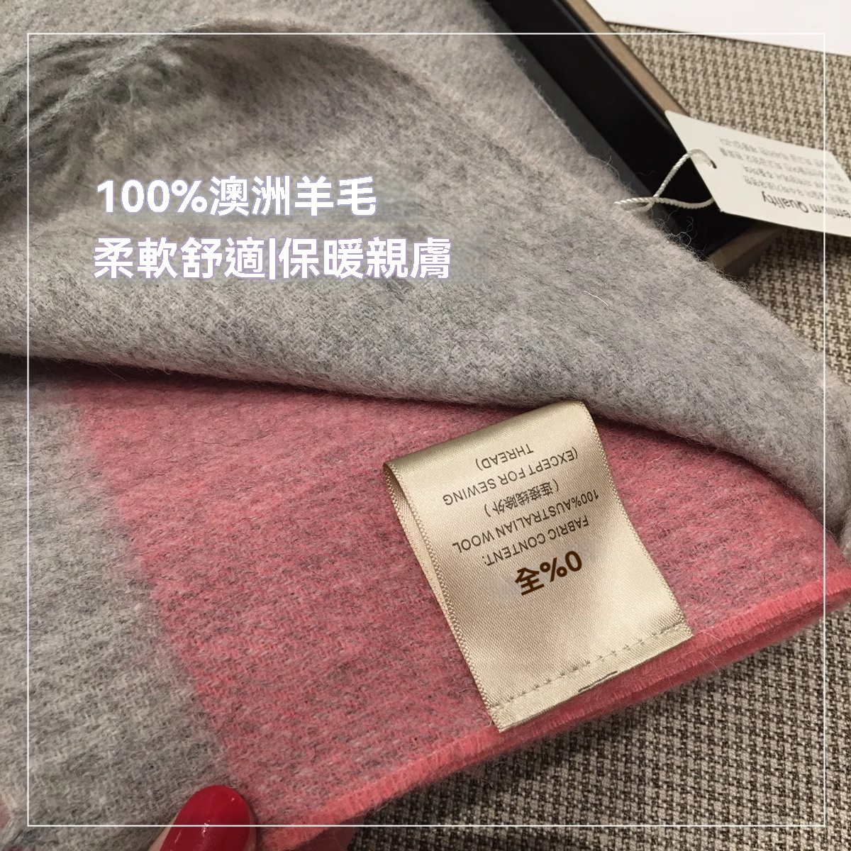 【現貨】秋冬季新款純色雙面拼色100%羊毛圍巾 羊絨披肩兩用圍脖