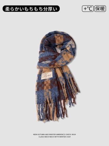 【現貨】爆款韓系仿羊絨格紋圍巾 秋冬新款