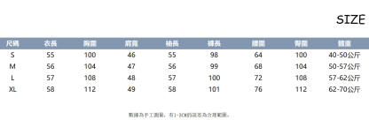 韓系休閒運動套裝｜寬鬆顯瘦衛衣 + 舒適長褲兩件組｜春秋冬日常減齡穿搭