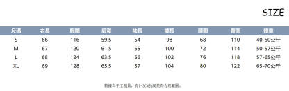 秋冬休閒運動老錢風套裝｜立領設計衛衣 + 休閒褲｜時尚高級感日常穿搭
