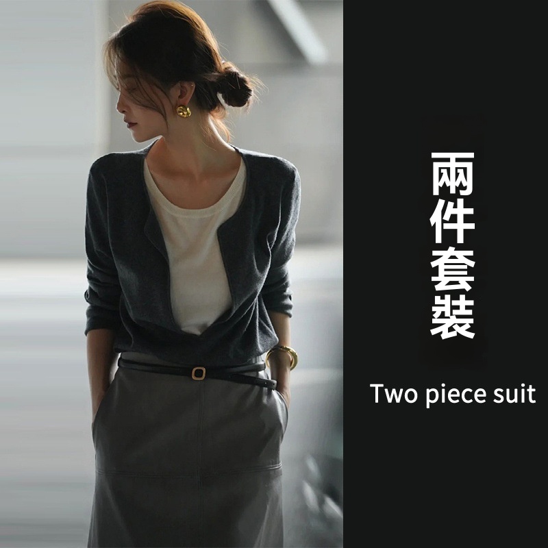 輕熟小香風 針織長袖假兩件上衣 韓系半身皮裙 格雷系套裝 贈皮帶