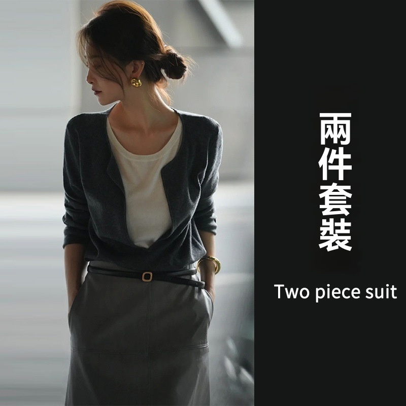 輕熟小香風 針織長袖假兩件上衣 韓系半身皮裙 格雷系套裝 贈皮帶