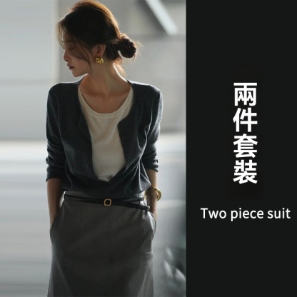 輕熟小香風 針織長袖假兩件上衣 韓系半身皮裙 格雷系套裝 贈皮帶