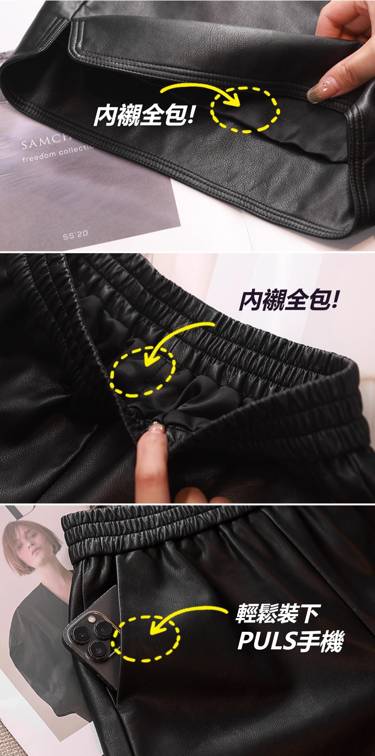 【現貨】慵懶風春秋兩件套 五分袖針織衫女 外穿高腰顯瘦皮短褲 純色毛衣黑色皮褲