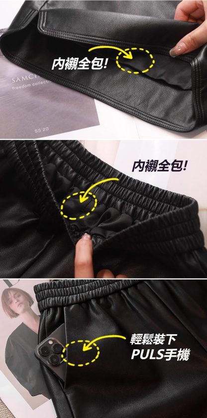 【現貨】慵懶風春秋兩件套 五分袖針織衫女 外穿高腰顯瘦皮短褲 純色毛衣黑色皮褲