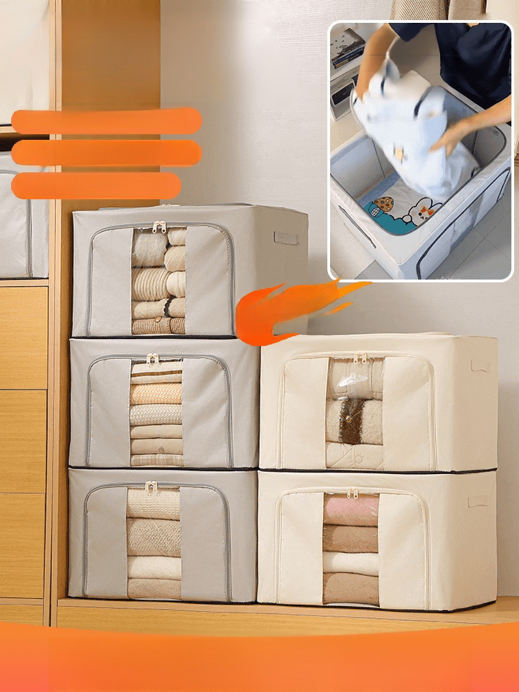 👍กล่องใส่เสื้อผ้าเสริมโครงเหล็ก สามารถใส่ผ้าห่มได้ 10 ผืน และเสื้อผ้าได้ 100 ชิ้น และรับน้ำหนักได้ถึง 100 กิโลกรัม