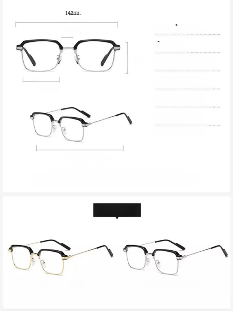 ยอดขายกว่า 100,000 รายการ👓 ต้องการแว่นอ่านหนังสือ HD ป้องกันแสงสีฟ้าป้องกันแสงสีฟ้าพิเศษสักคู่ไหม? 💙นี้เพื่อช่วยคุณบอกลาความเมื่อยล้าของดวงตา และเพลิดเพลินไปกับประสบการณ์การมองเห็นที่ชัดเจนและสะดวกสบาย! 