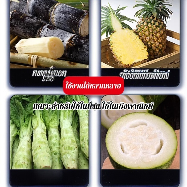 มีดปอกเปลือกด้ามจับไม้แบบใบมีดคู่