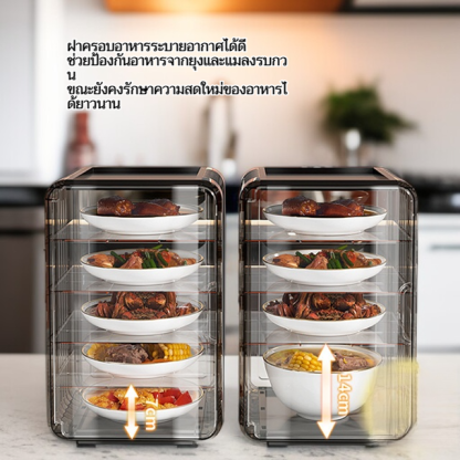 ฝาครอบอาหารระบายอากาศ กล่องใส่อาหารเก็บความร้อนกันยุงกันแมลง