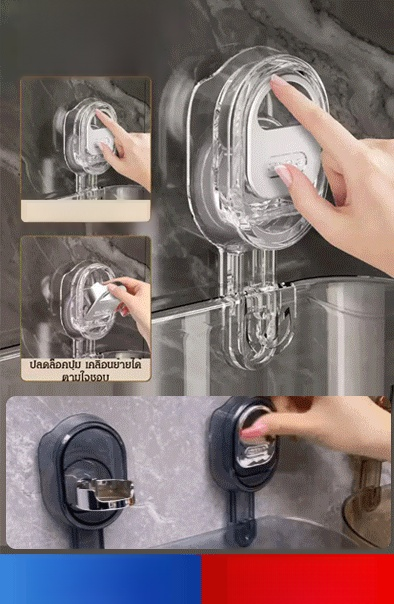 ชั้นวางของแบบติดผนังด้วยซิลิโคน ['ยึดติดง่ายเพียงแค่กด หนึ่งครั้ง ได้ที่ทั้งหมด สามารถจัดเก็บขวดและภาชนะต่างๆ ในครัว ห้องน้ำ และห้องนอน ทำให้เป็นระเบียบเรียบร้อย✨✨