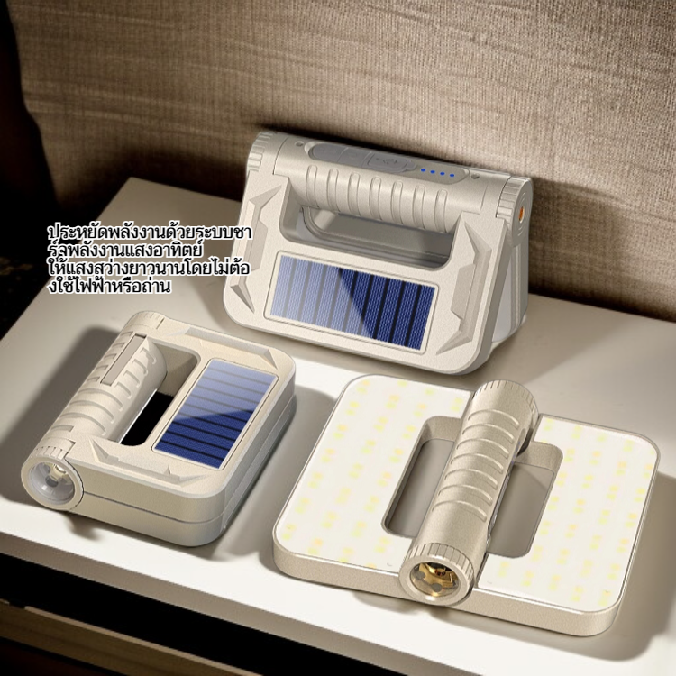 ไฟโซล่าเซลล์ทรงผีเสื้อแบบพับได้สำหรับตั้งแคมป์