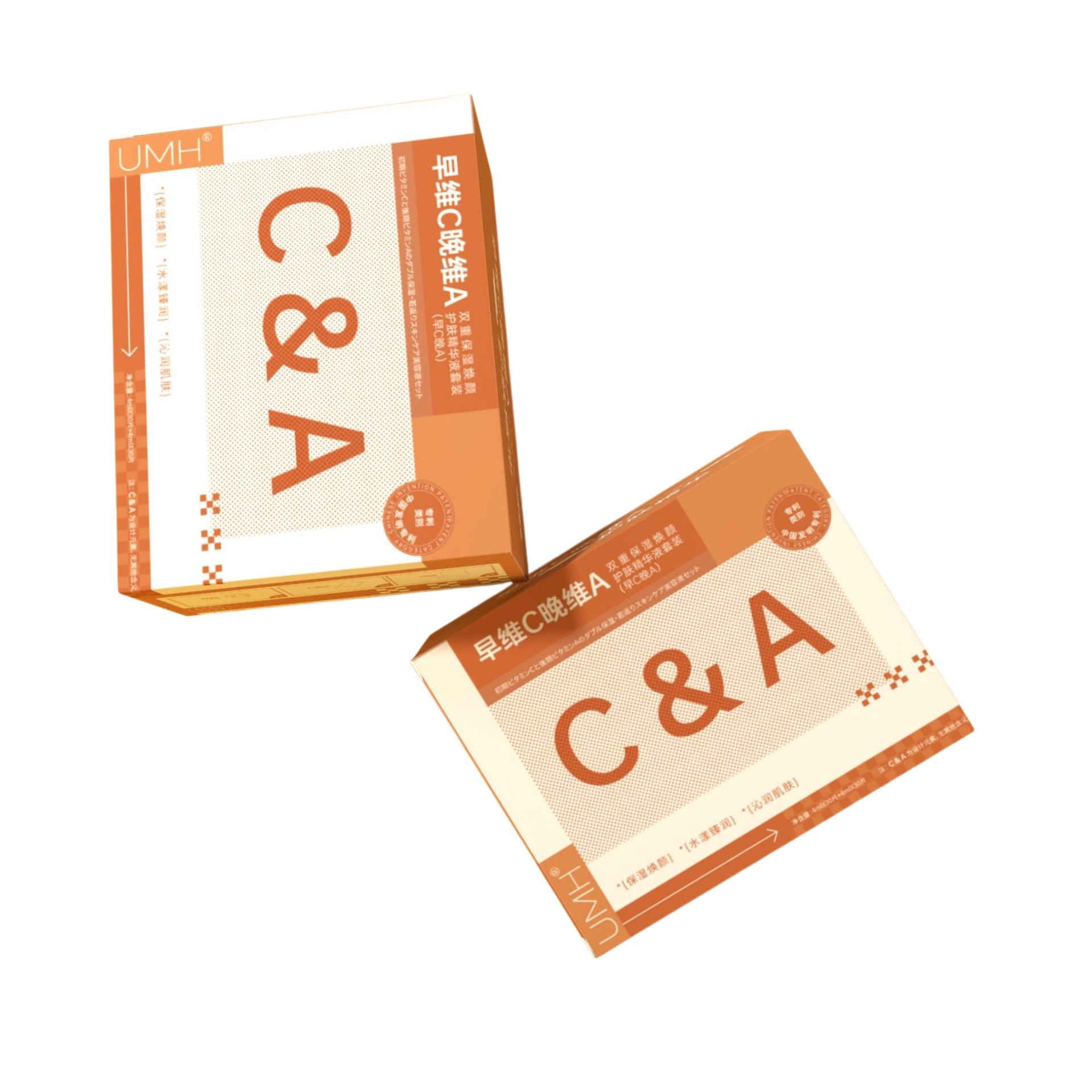 🌟 เปลี่ยนผิวให้ขาวในวันเดียว! 🌟 ✨ บำรุงล้ำลึกด้วยเซรั่มสูตรพิเศษ! ✨ 💧 ลดเลือนริ้วรอยให้ผิวดูเด็กลง! 💧 🌈 สัมผัสผิวใส ออร่า ทุกเช้