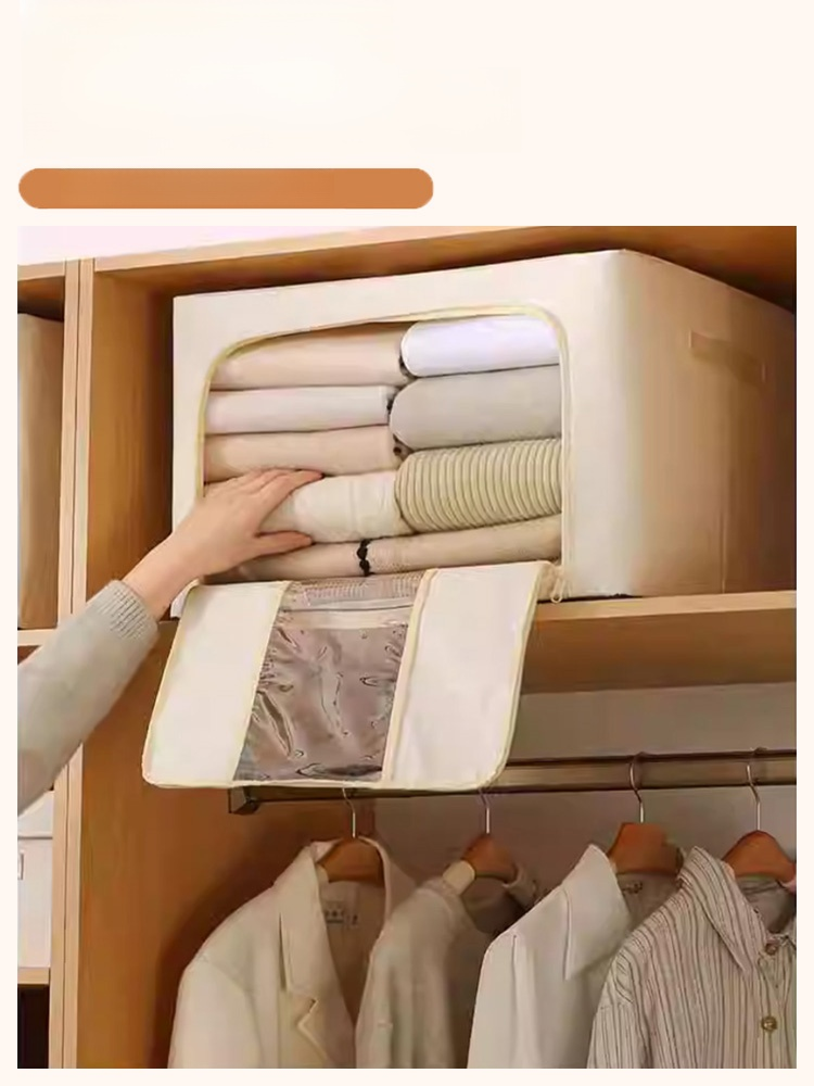 👍กล่องใส่เสื้อผ้าเสริมโครงเหล็ก สามารถใส่ผ้าห่มได้ 10 ผืน และเสื้อผ้าได้ 100 ชิ้น และรับน้ำหนักได้ถึง 100 กิโลกรัม