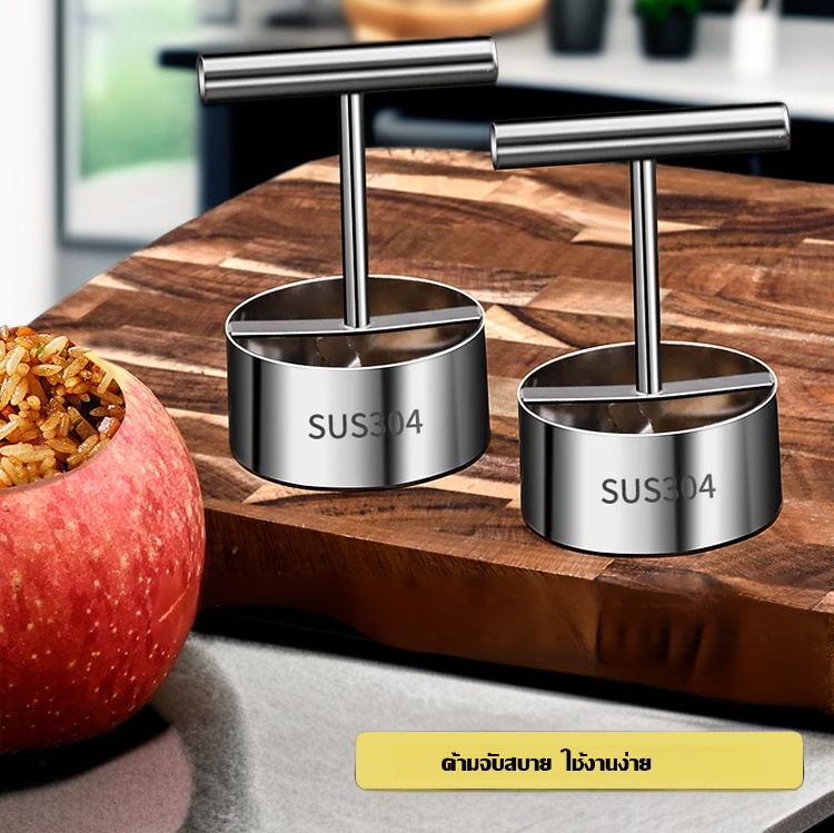 【เครื่องมือเจาะแกนผลไม้】เจาะแกนแอปเปิ้ลและลูกแพร์