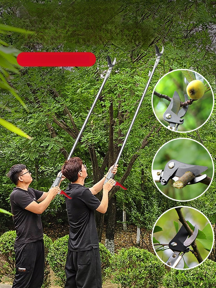 ด้ามยาวมาก ตัดกิ่งไม้สูงๆสะดวก ไม่ต้องไปจ้างเขา รรไกรตัดกิ่งไม้ด้ามยาวสำหรับชาวสวน กรรไกรตัดกิ่งสูง แบบดึงเก็บได้ คมมาก แข็งแรง น้ำหนักเบา สำหรับงานตัดกิ่ง เก็บผลไม้
